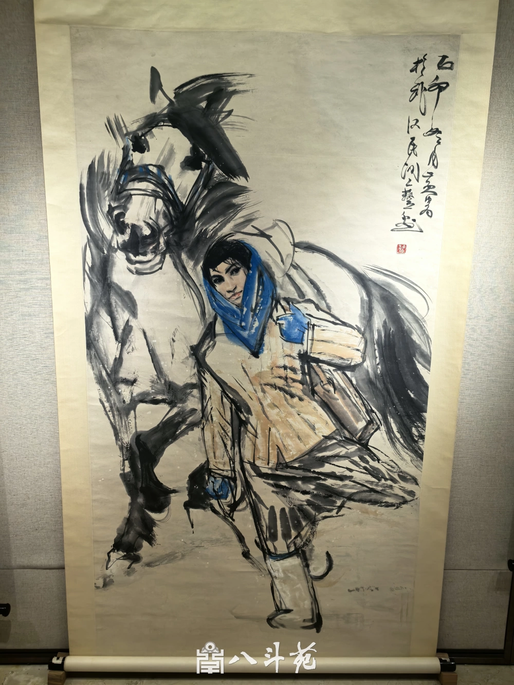 品读经典｜书法创作常用诗词100首之《水调歌头·明月几时有》原文与解析插图