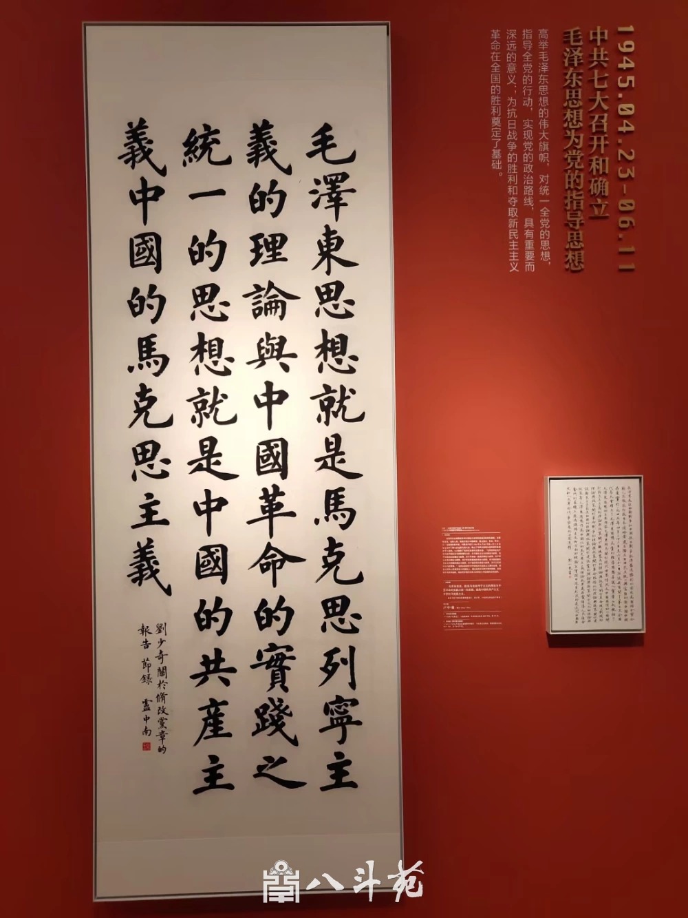 乔迁新居书画礼品推荐清单