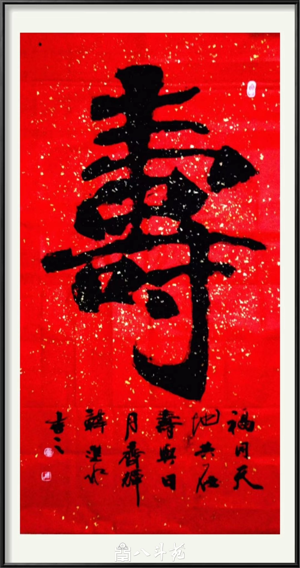 书画考级与艺术素养提升路径