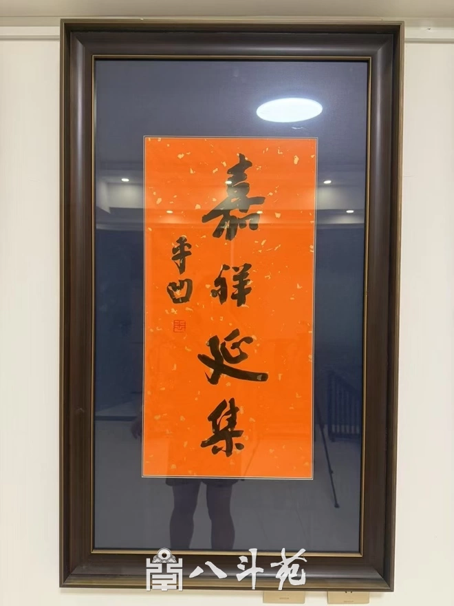 砚台收藏与使用的文化常识插图1 砚台收藏与使用的文化常识插图1