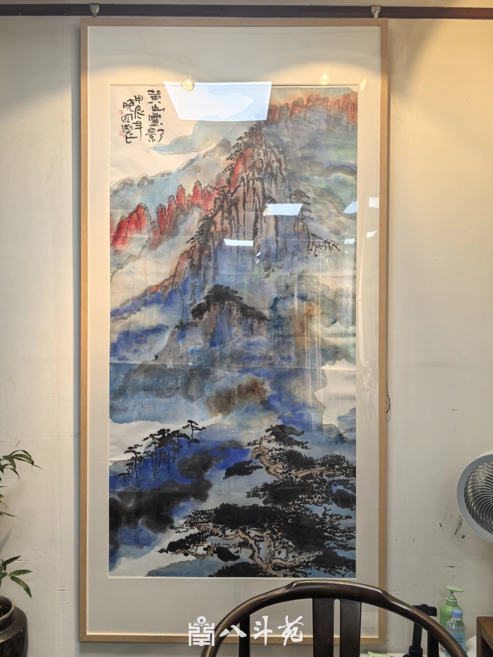 书画直播鉴赏与定制互动指南插图1