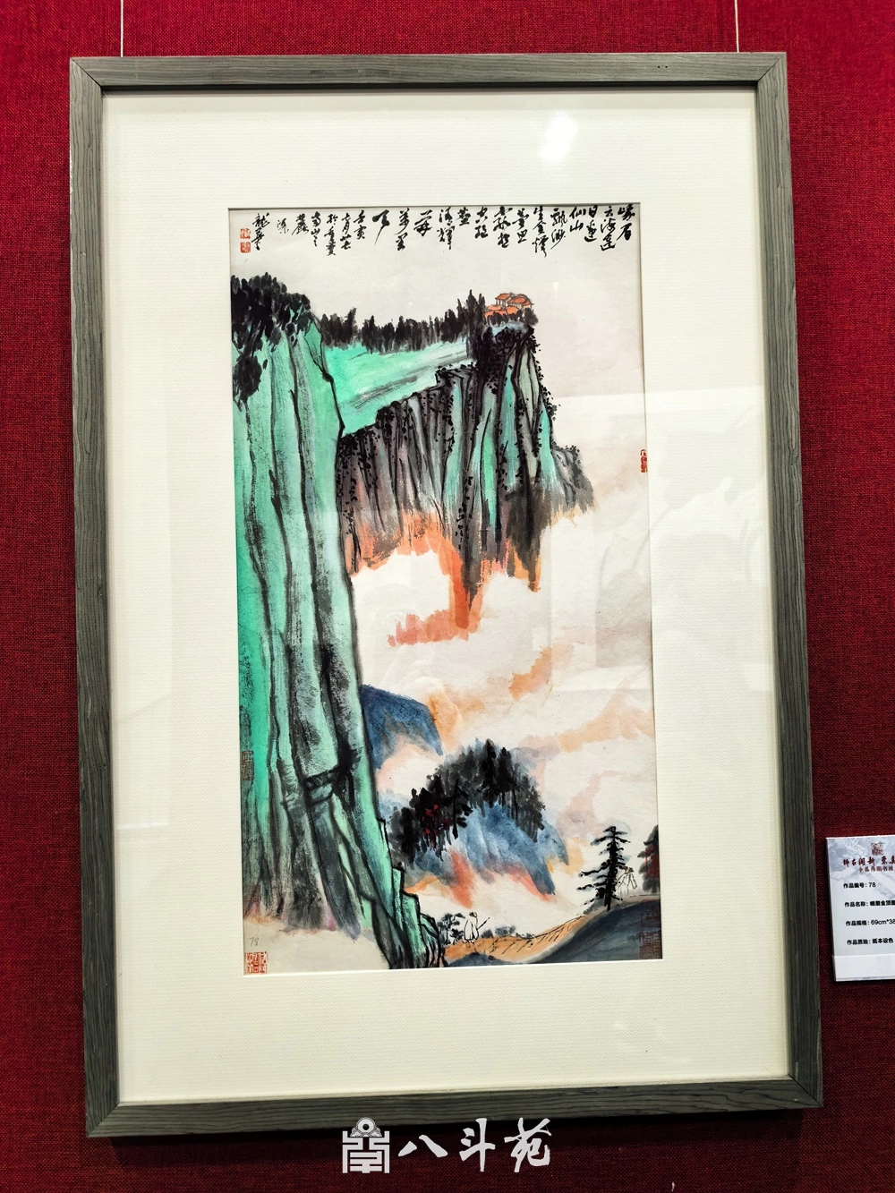 开业贺匾题字经典词汇大全