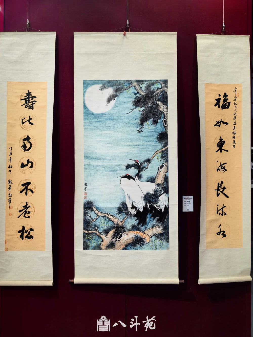 遇见八斗苑，遇见专属笔墨风雅