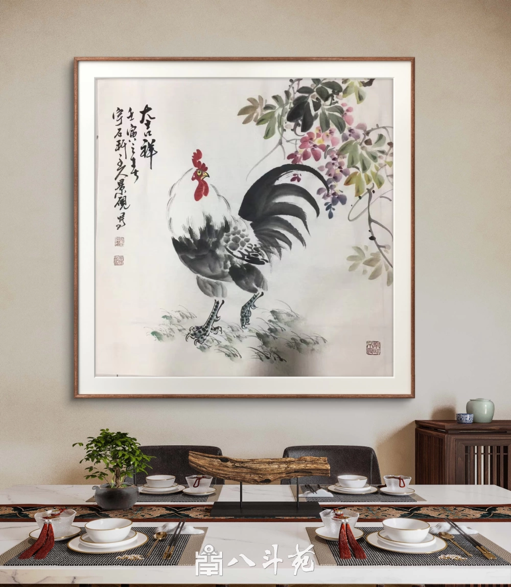 遇见八斗苑，遇见专属笔墨风雅插图