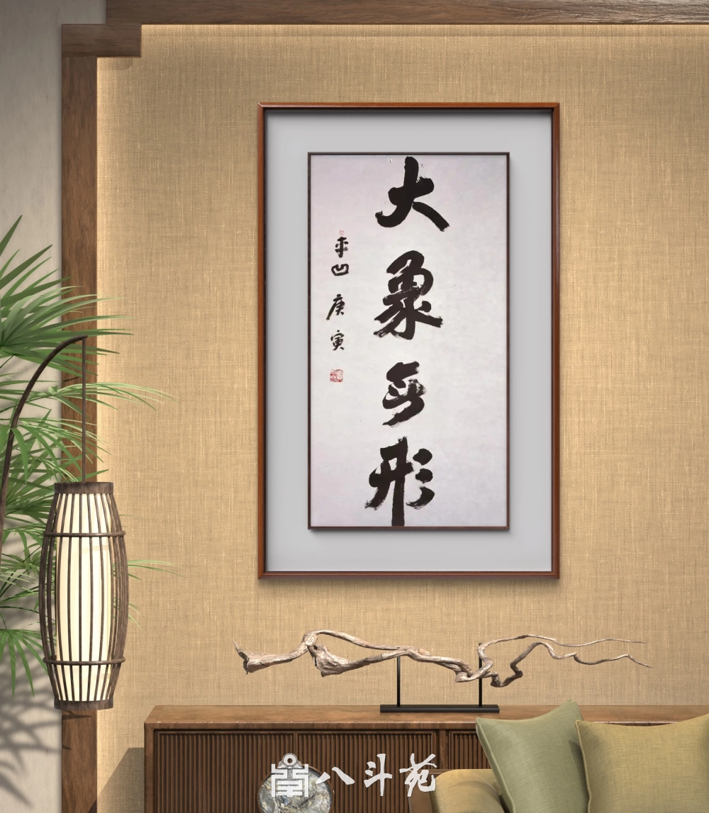 品读经典｜书法创作常用诗词100首之《村居》原文与解析插图