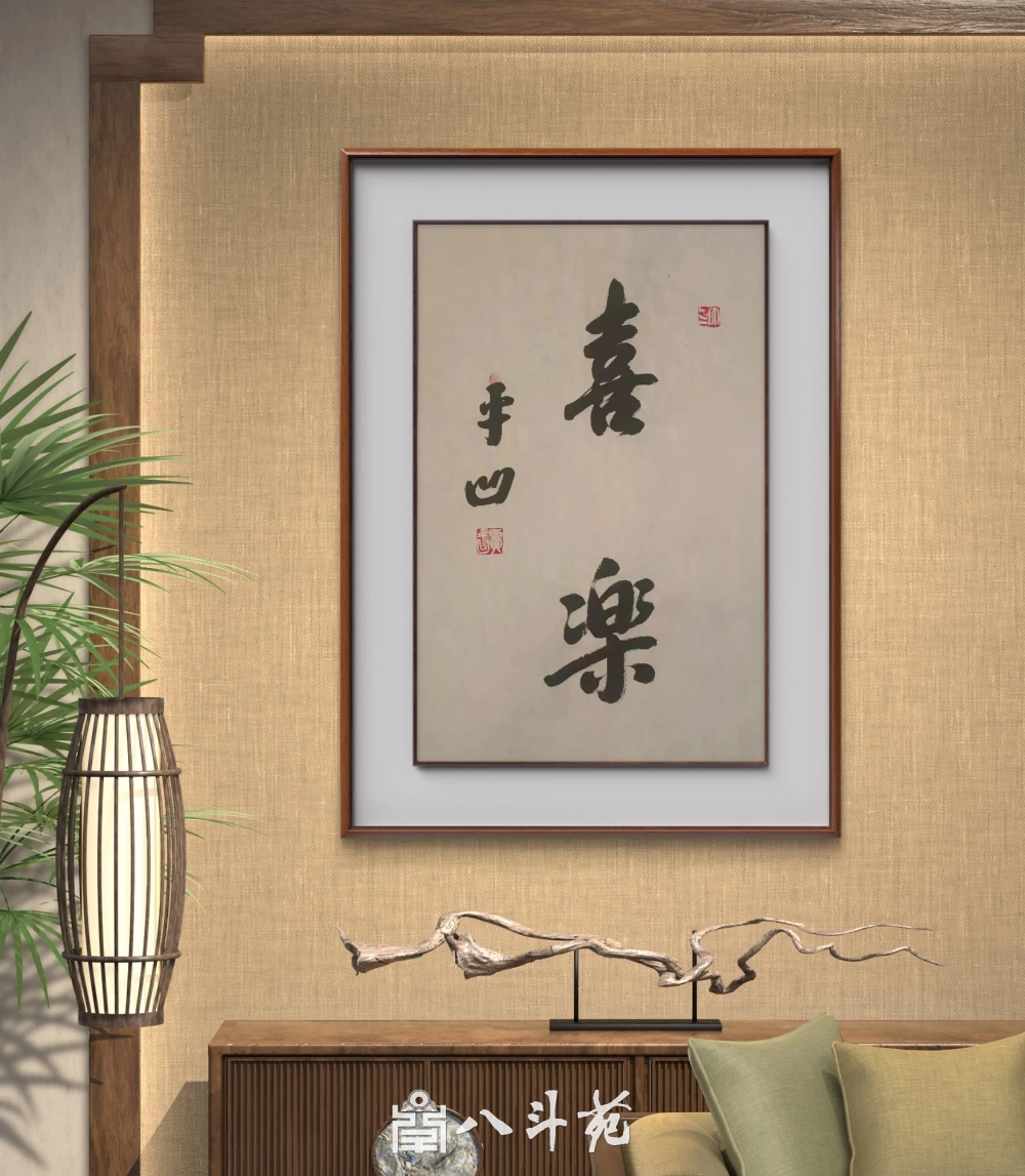 品读经典|国画创作常用诗词100首之《墨梅》原文与解析插图1 品读经典|国画创作常用诗词100首之《墨梅》原文与解析插图1