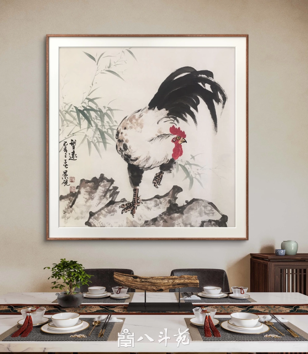 从“《论语》”到新时代治国理政：儒家思想的现代价值插图