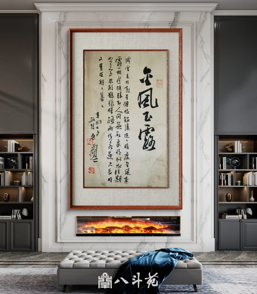 企业背景墙书画定制案例解析