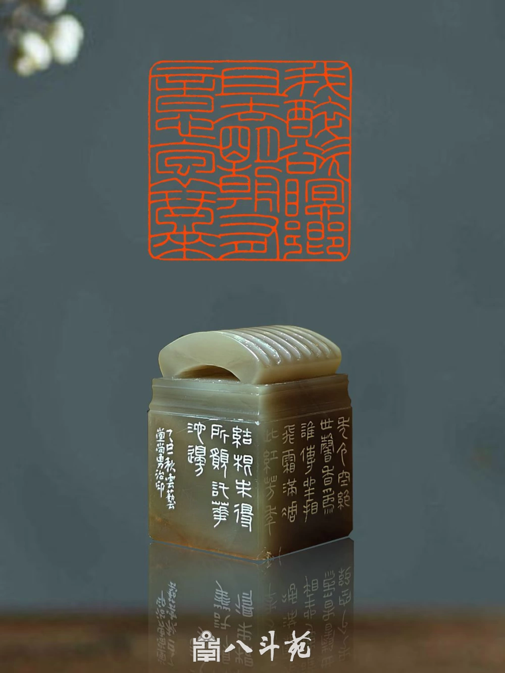 书画收藏家 100｜明代王世贞：文坛领袖，收藏书画典籍，精鉴赏插图1