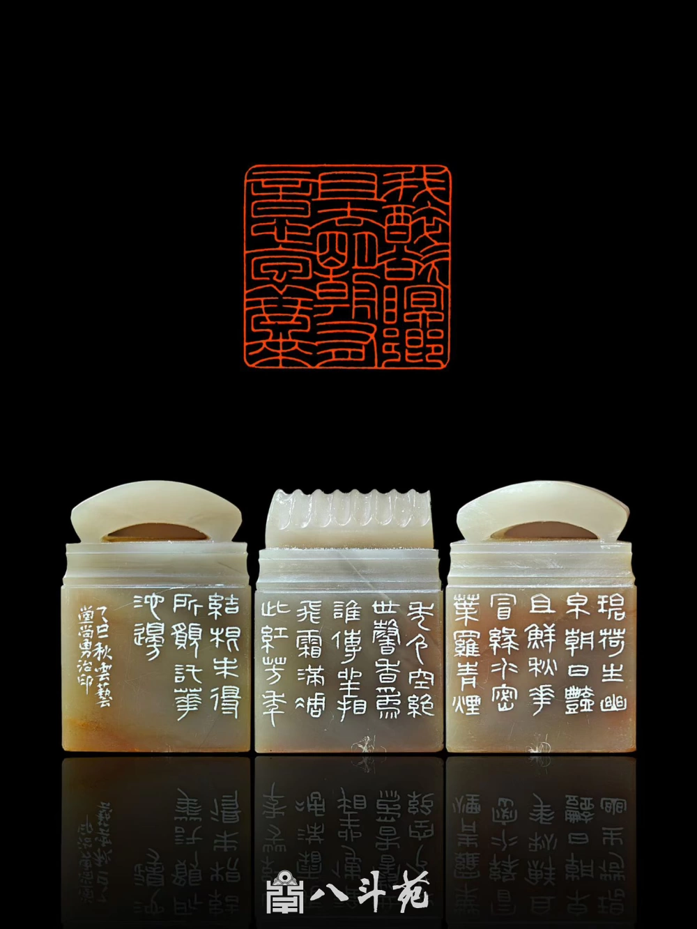 送礼送文化 为什么越来越多人选择定制篆刻印章插图1 送礼送文化 为什么越来越多人选择定制篆刻印章插图1