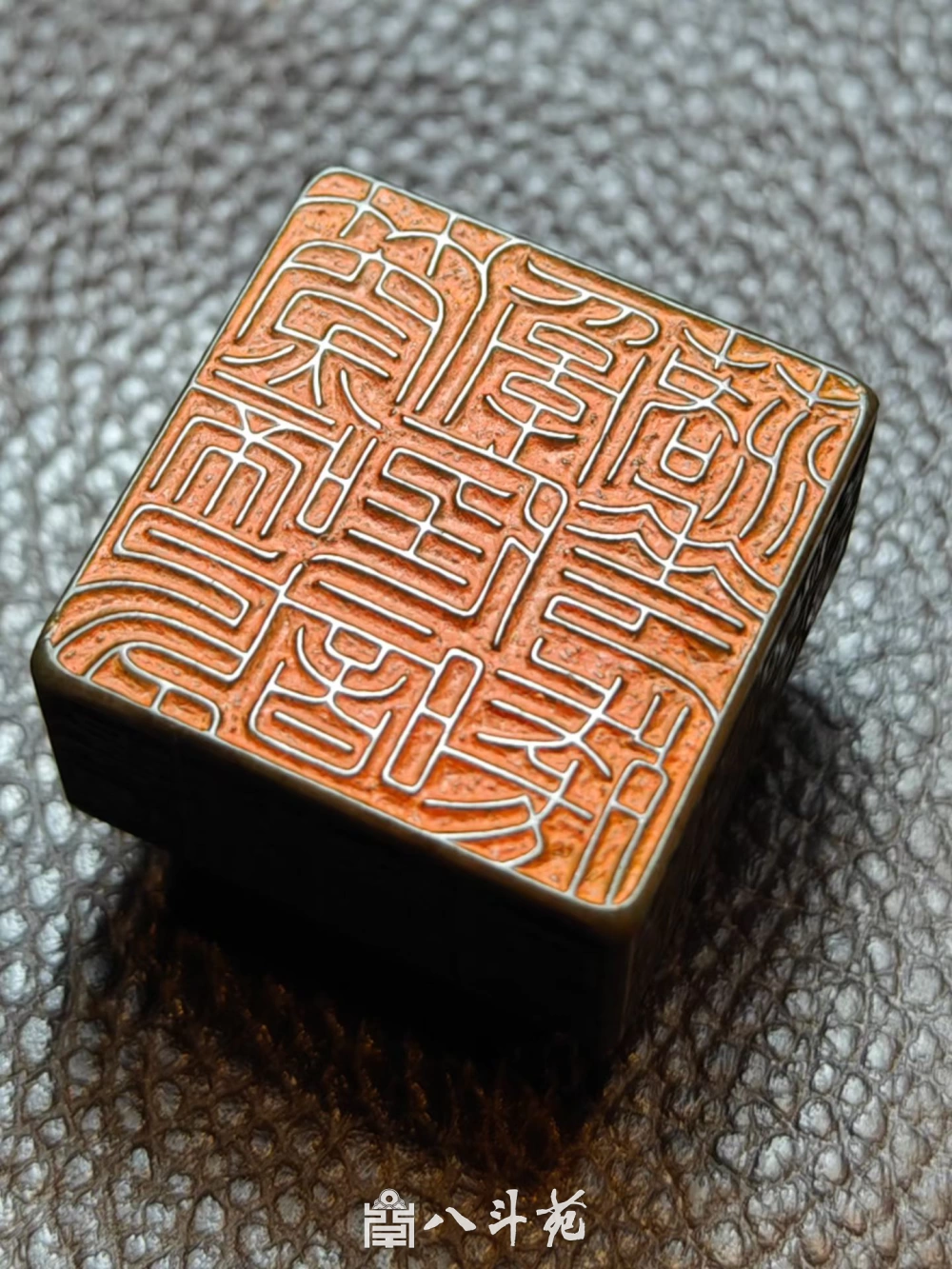 收藏书画必知的真伪鉴别要点插图