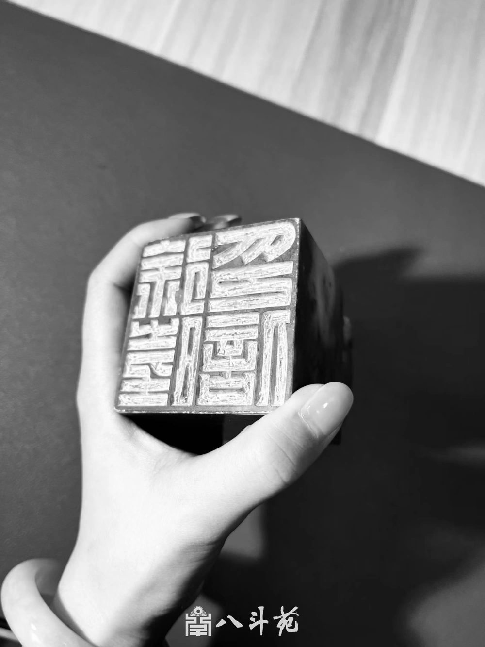 名家书画鉴定收藏|墨色沉底与浮面,区分古墨新墨辨真伪插图 名家书画鉴定收藏|墨色沉底与浮面,区分古墨新墨辨真伪插图