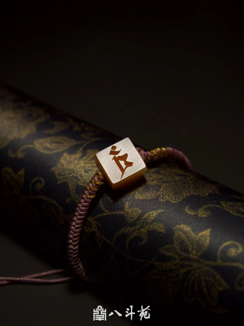 品读经典｜书法创作常用诗词100首之《登鹳雀楼》原文与解析