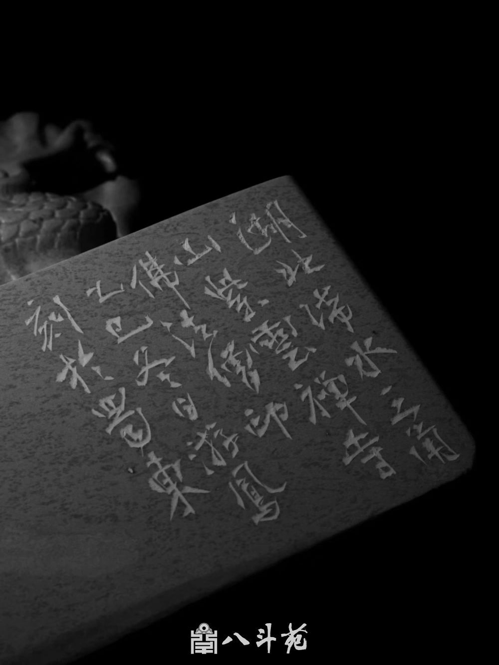 游凤篆刻朱文印大号兽钮印章｜官印礼品定制插图