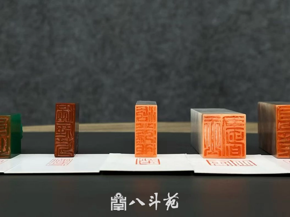 书画收藏家 100｜文彭、文嘉：文徵明子，精鉴藏，整理江南名迹插图1
