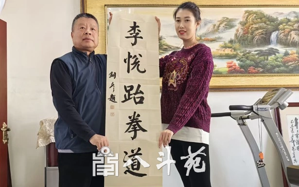 董树进：从艺术人生到笔墨精神，一位名家的创作之路插图