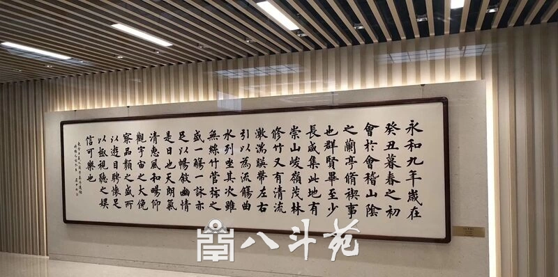 历代书法名家代表作深度解读