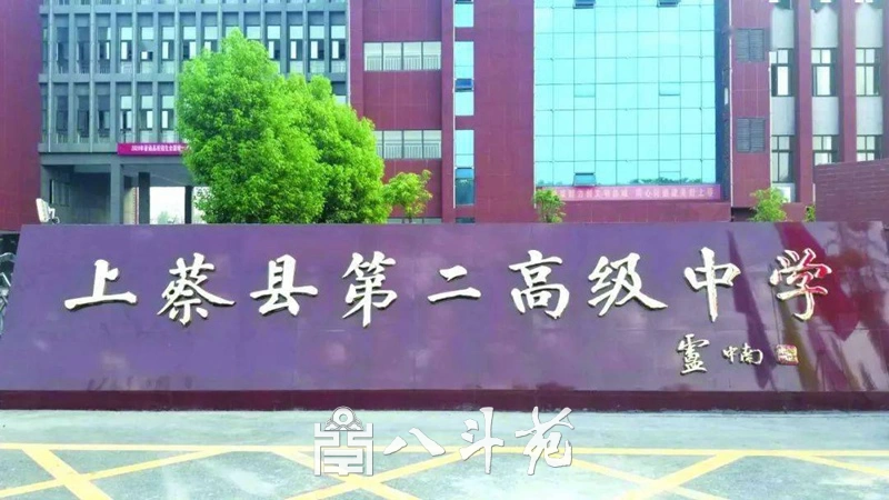 书法题字在影视剧片头中的应用 经典案例赏析插图1