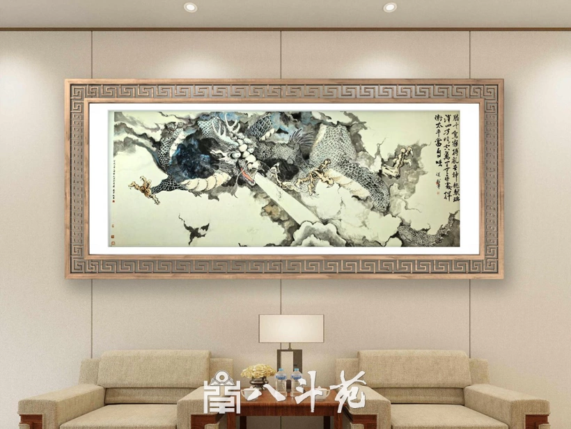 中国历代书画收藏家100位总目录