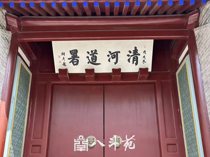 为什么选择八斗苑？揭秘高端书画定制平台的三大核心优势