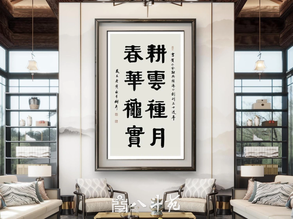 品读经典｜国画创作常用诗词100首之《村居》原文与解析