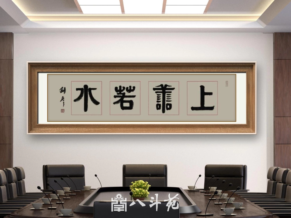 书法入门必学的五种基础笔法插图