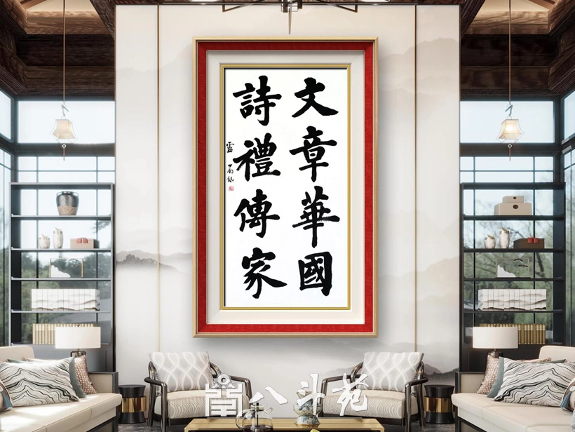 品读经典｜书法创作常用诗词 100 首总目录（创作指南）