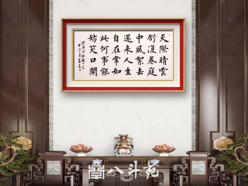 品读经典｜书法创作常用诗词 100 首总目录（创作指南）插图1