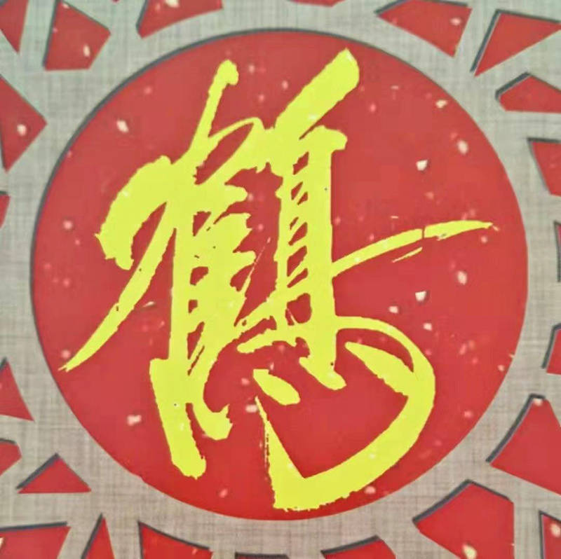 18f5f81e0c554ebb814b4d4eb65ca583