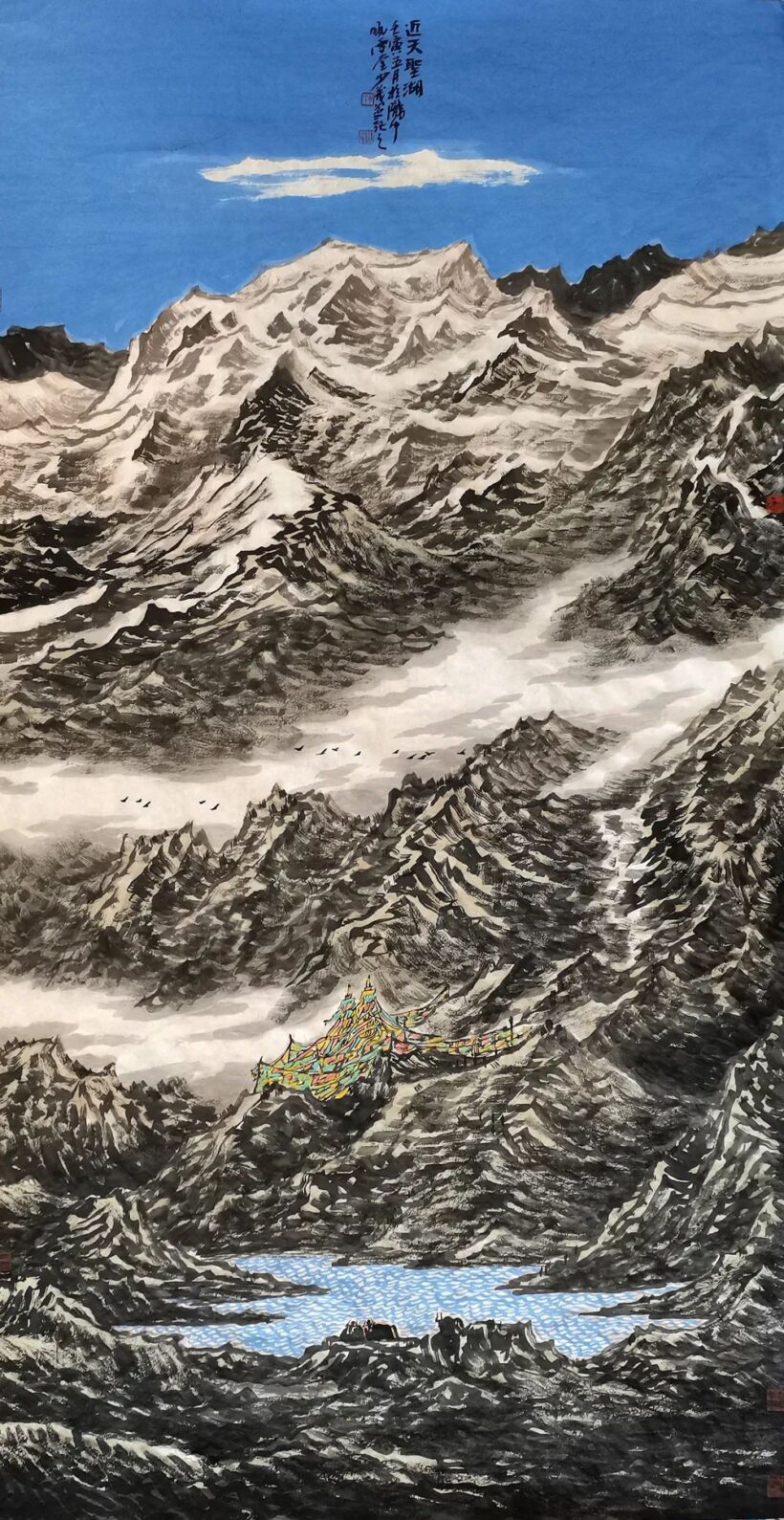 20220619104929808727