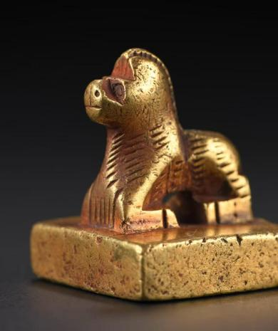 2025052111243674021 2025052111243674021