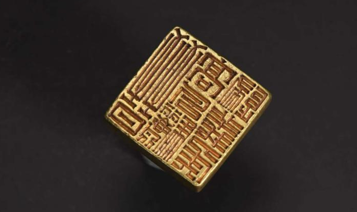 2025052111243684858 2025052111243684858