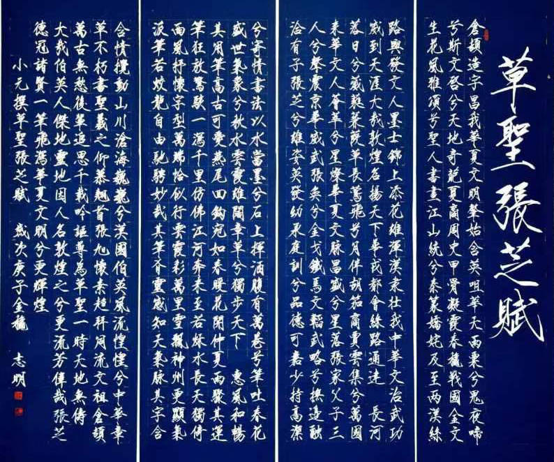 30ec60ea5e38430fb8f49fa0a6f86099