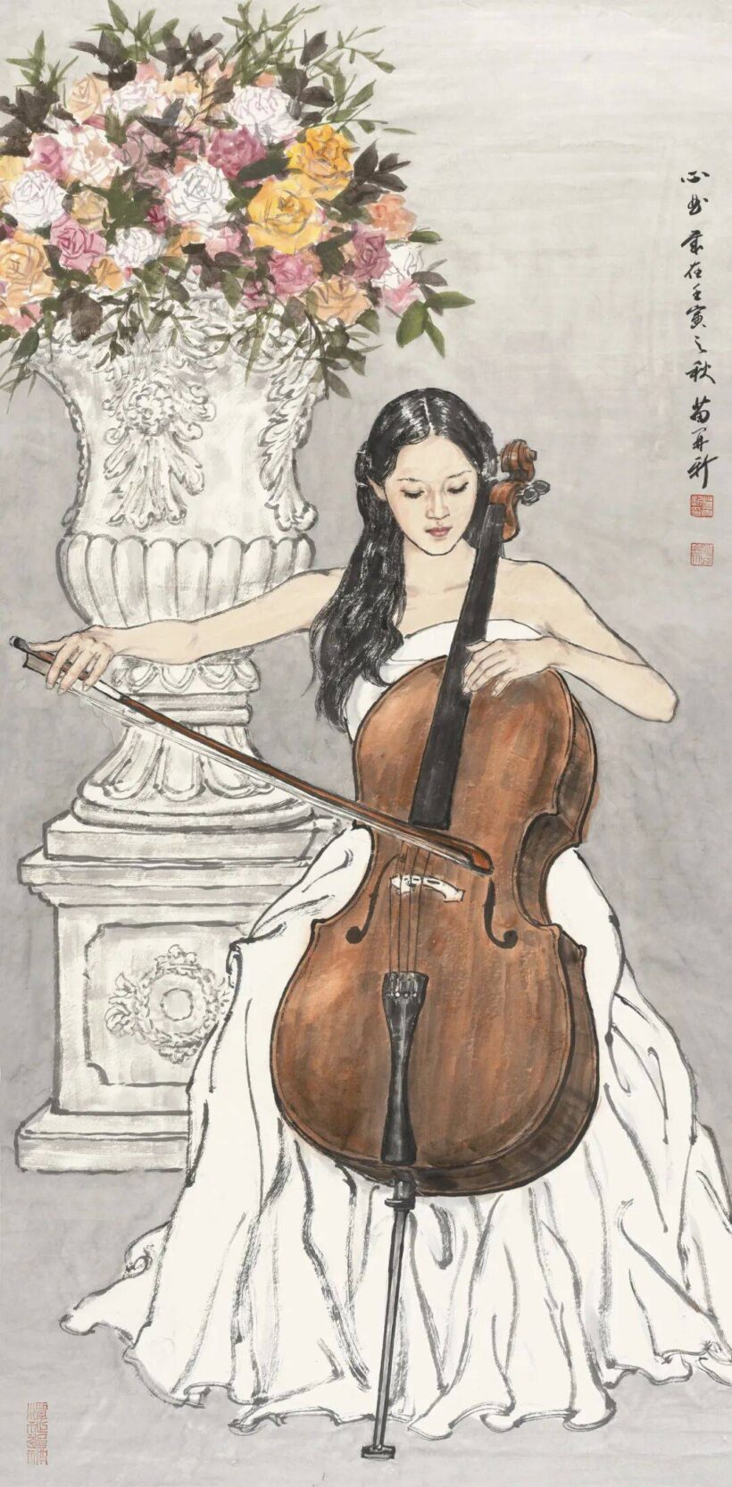 3a557d8afcfa4ff18aefa54a88e045a6