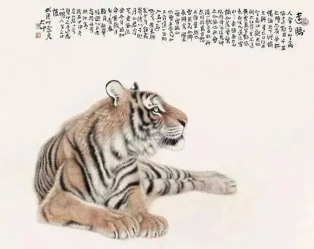 冯大中画虎“虎虎生威”｜中国传统国画作品大观