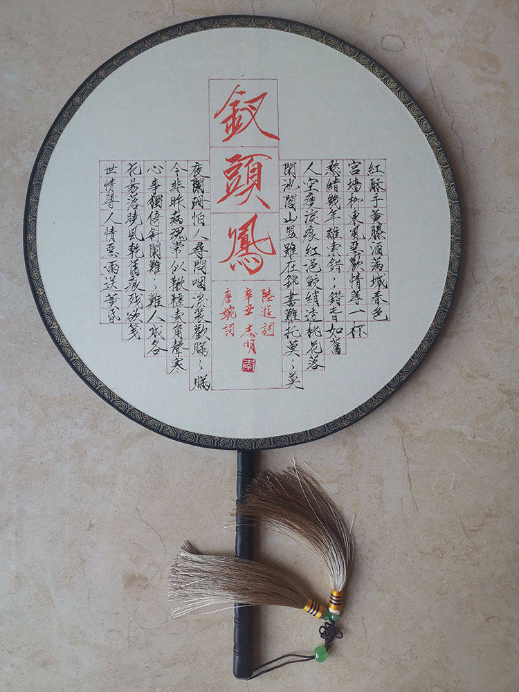 6d502ff262c9466f982dd8ab3a6d3526