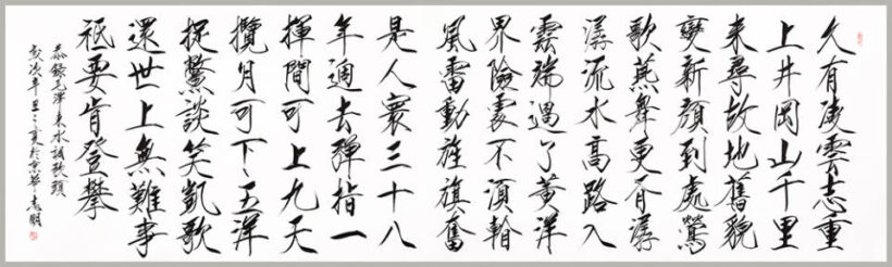 8903d7c51ea14e16b029c2eb6de2f311