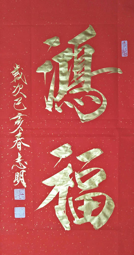 89a0f03423114ca592789e6587dfa94d