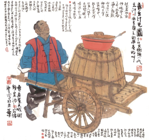 95eef01f3a292df5549b2d3c16c0d96a35a873bf.png@f_auto