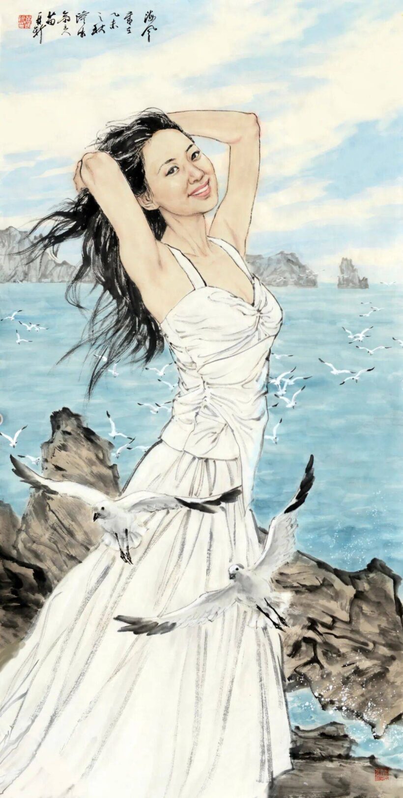 a567084286f34f6dbcd14132127fe2d7