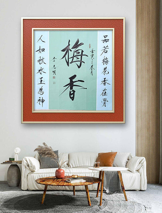 aceb09e527f745b4b63db8bbba1c3f0d