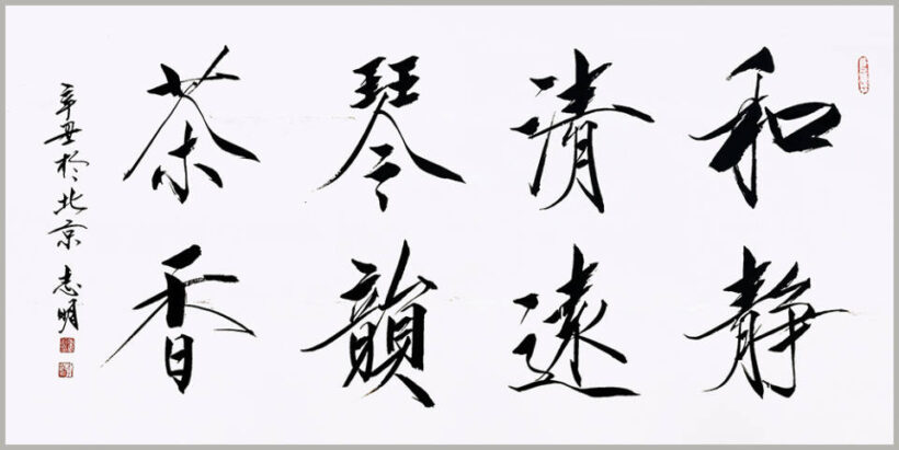 ea4de35f3b5b4e75bae88c97b6b7f44c