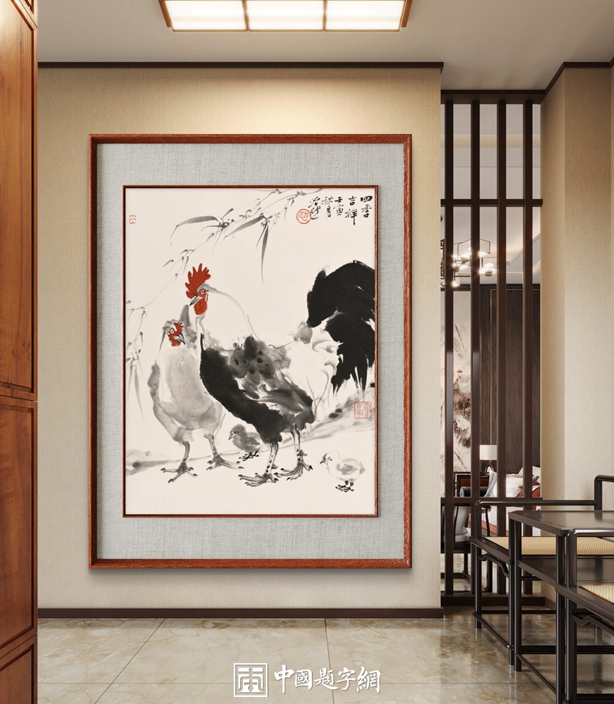 品读经典｜国画创作常用诗词100首之《江南春》原文与解析插图1