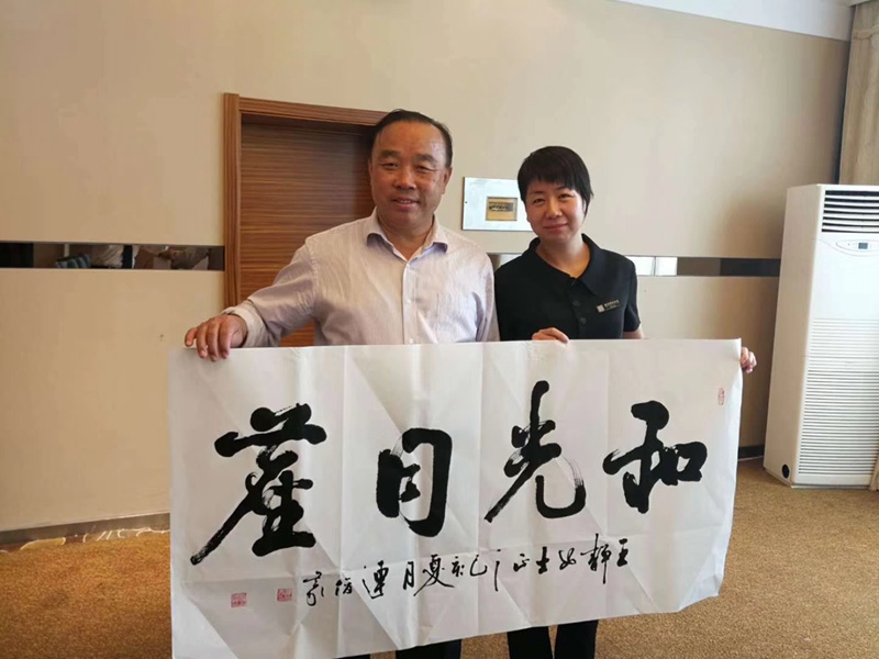 mmexport1586234901268