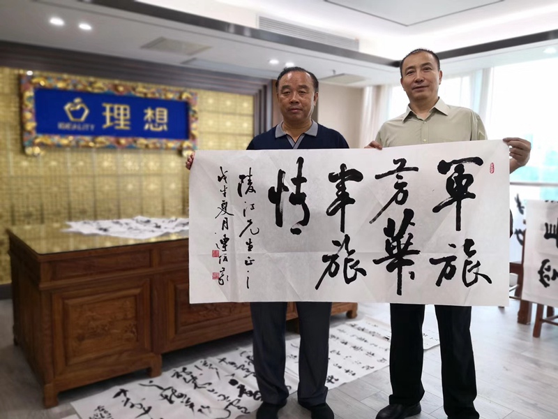 mmexport1586235140561