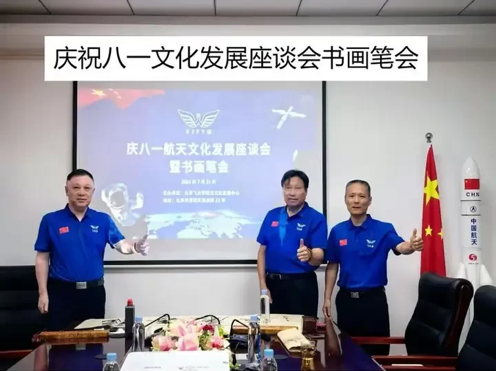 v2-8235fb19c93ccf203afb4a4d7973b714_720w-e1756296776471