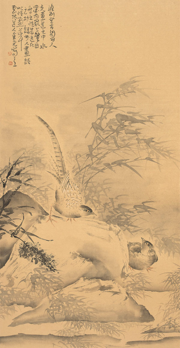 0a490ae54e947d360a7e9c7880e653ea