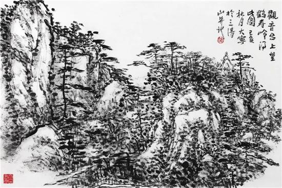 0bd162d9f2d3572c896fa4eba22b392d62d0c33e.jpeg@f_auto