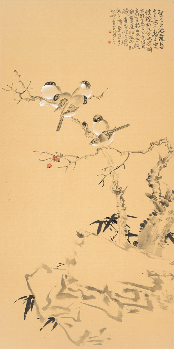 0e0c6d9b184dfb14ad855207072d951d