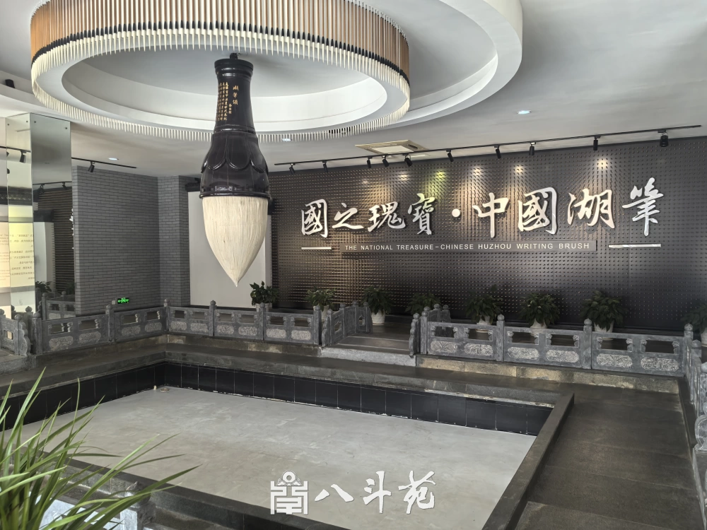 从丝绸之路到“一带一路”：中华文明的开放基因与世界经济新秩序插图1